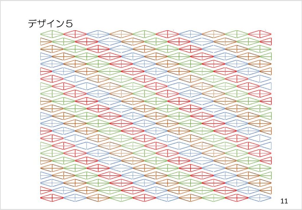 デザイン5（白い背景に、赤、黄緑、水色、茶色の線のパターン）