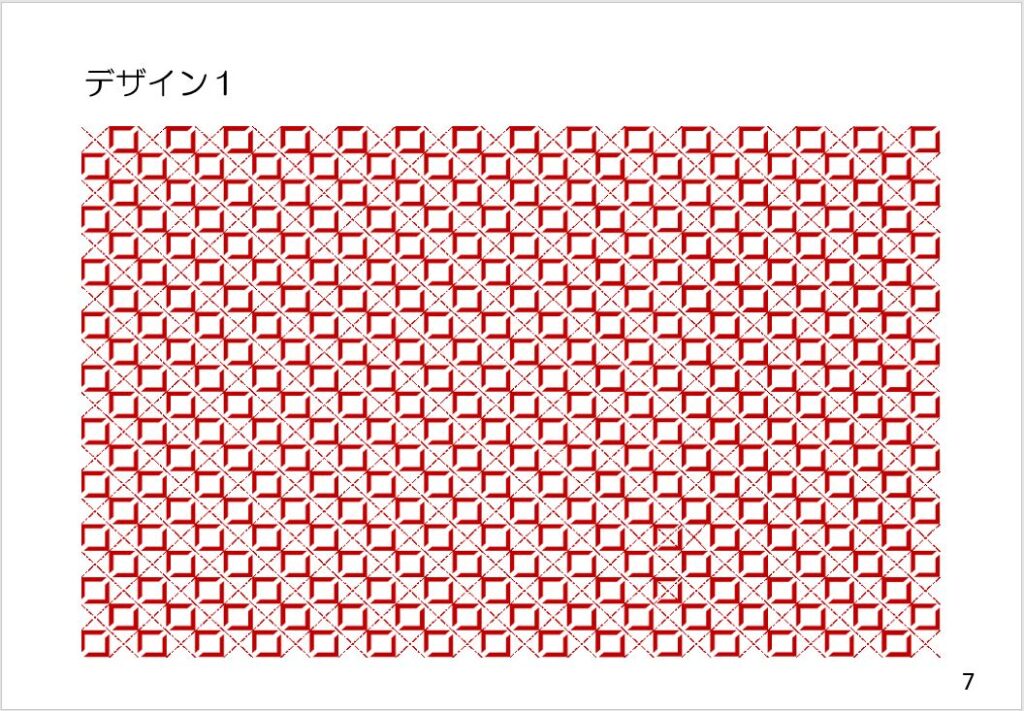 デザイン1（白の背景に赤のパターン）